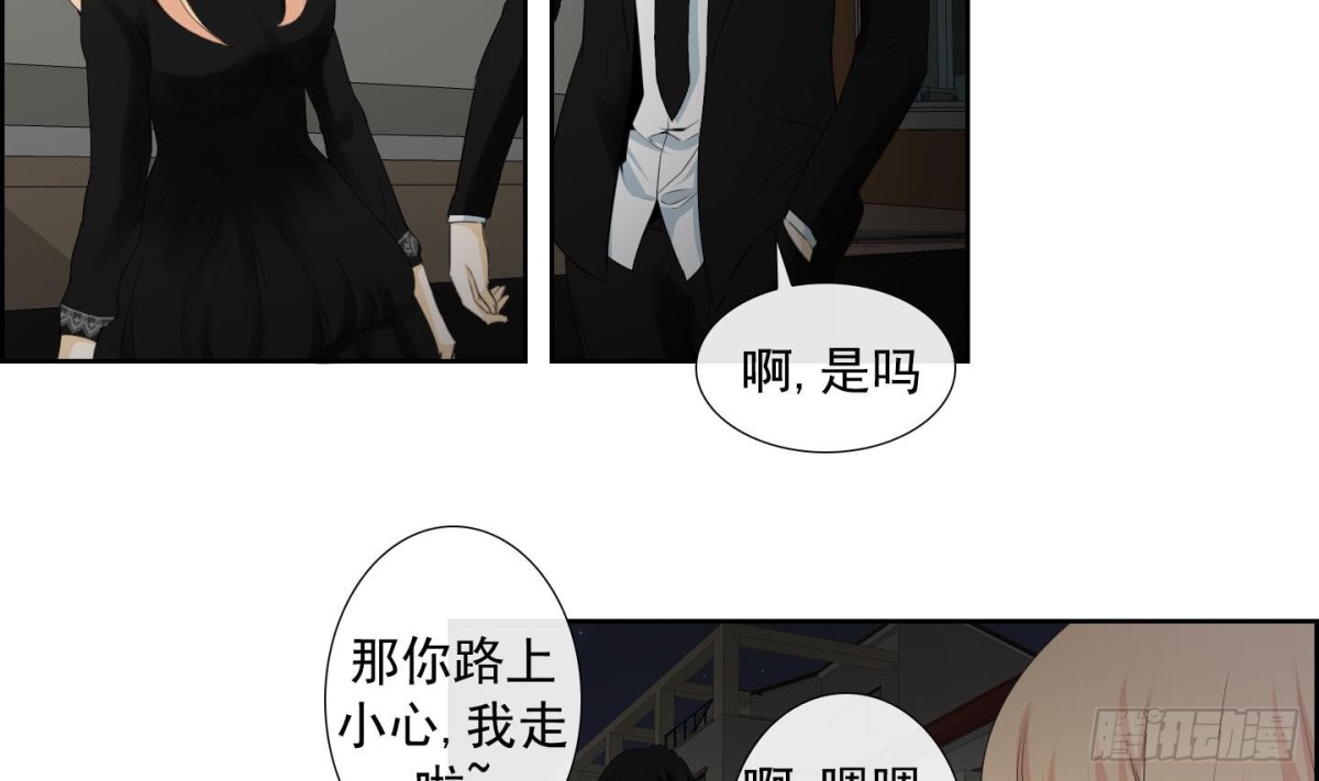第124话-第124话