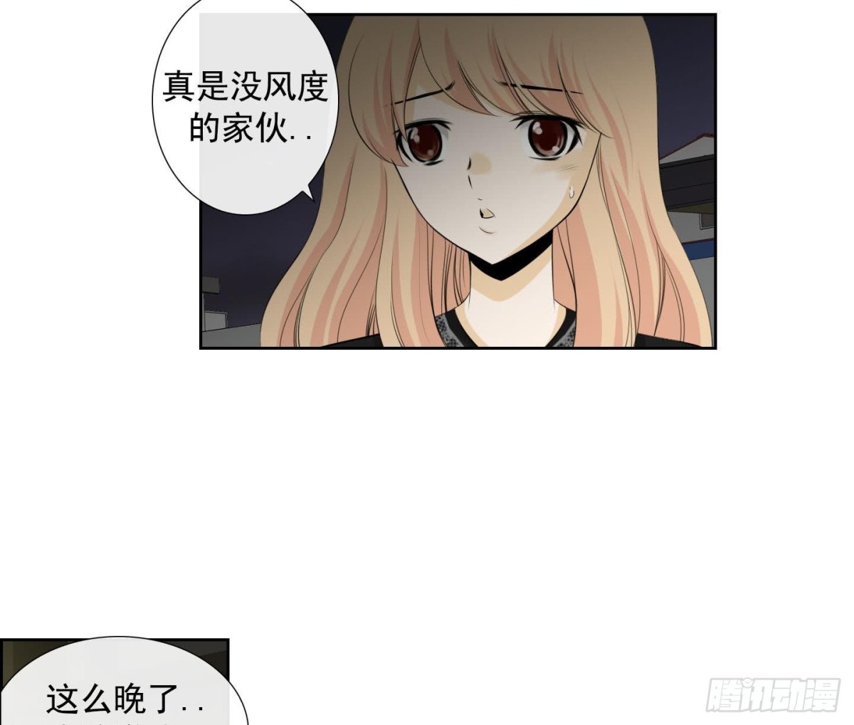 第124话-第124话
