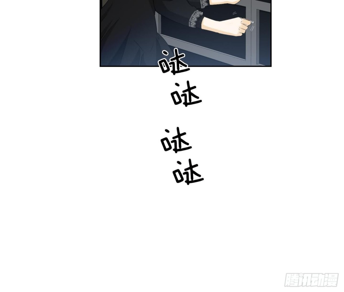第124话-第124话