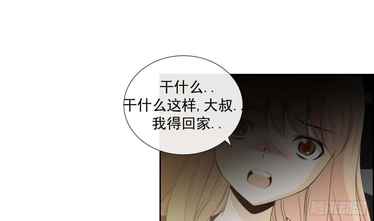 第126话-第126话