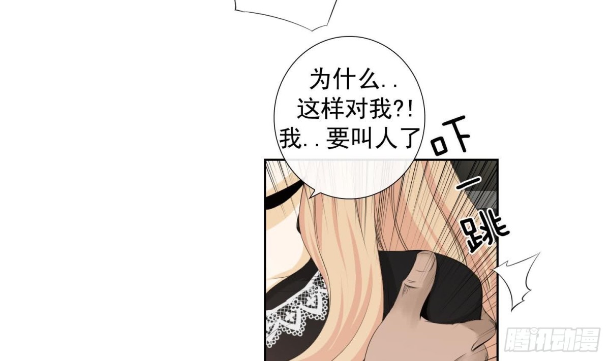 第126话-第126话