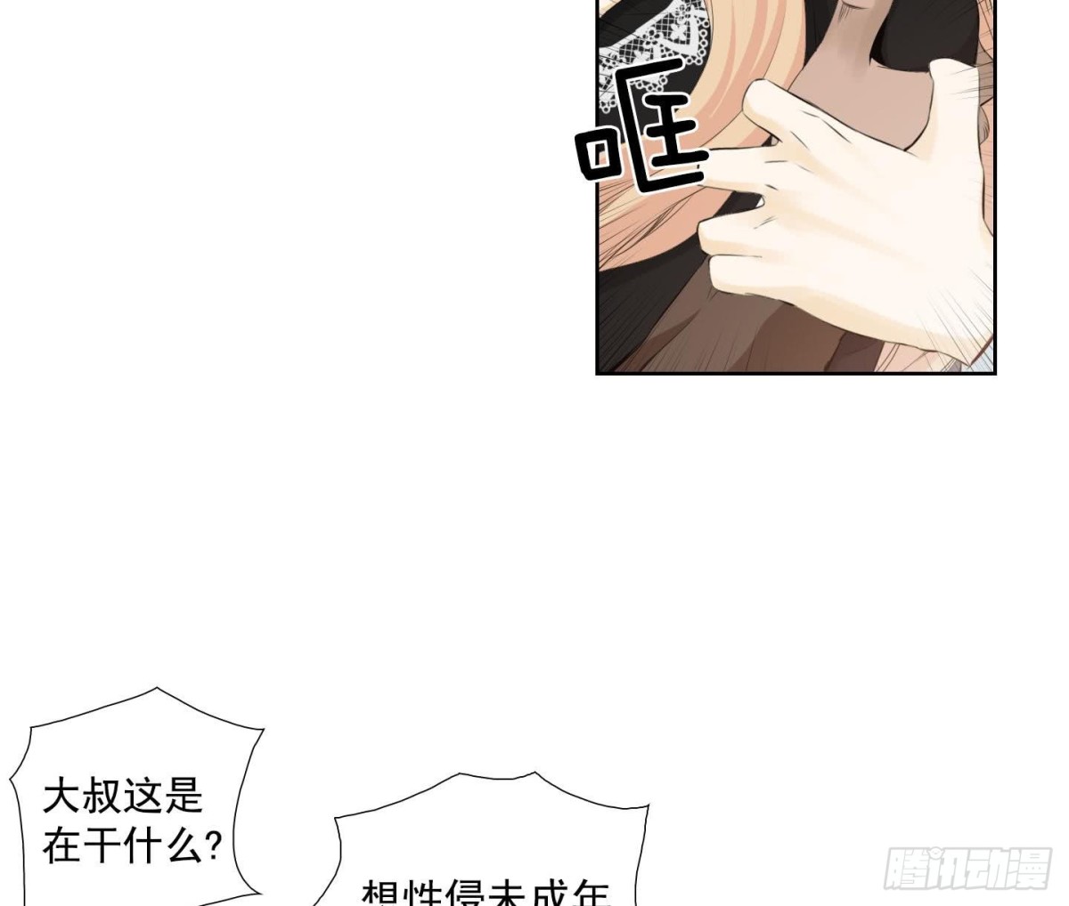 第126话-第126话