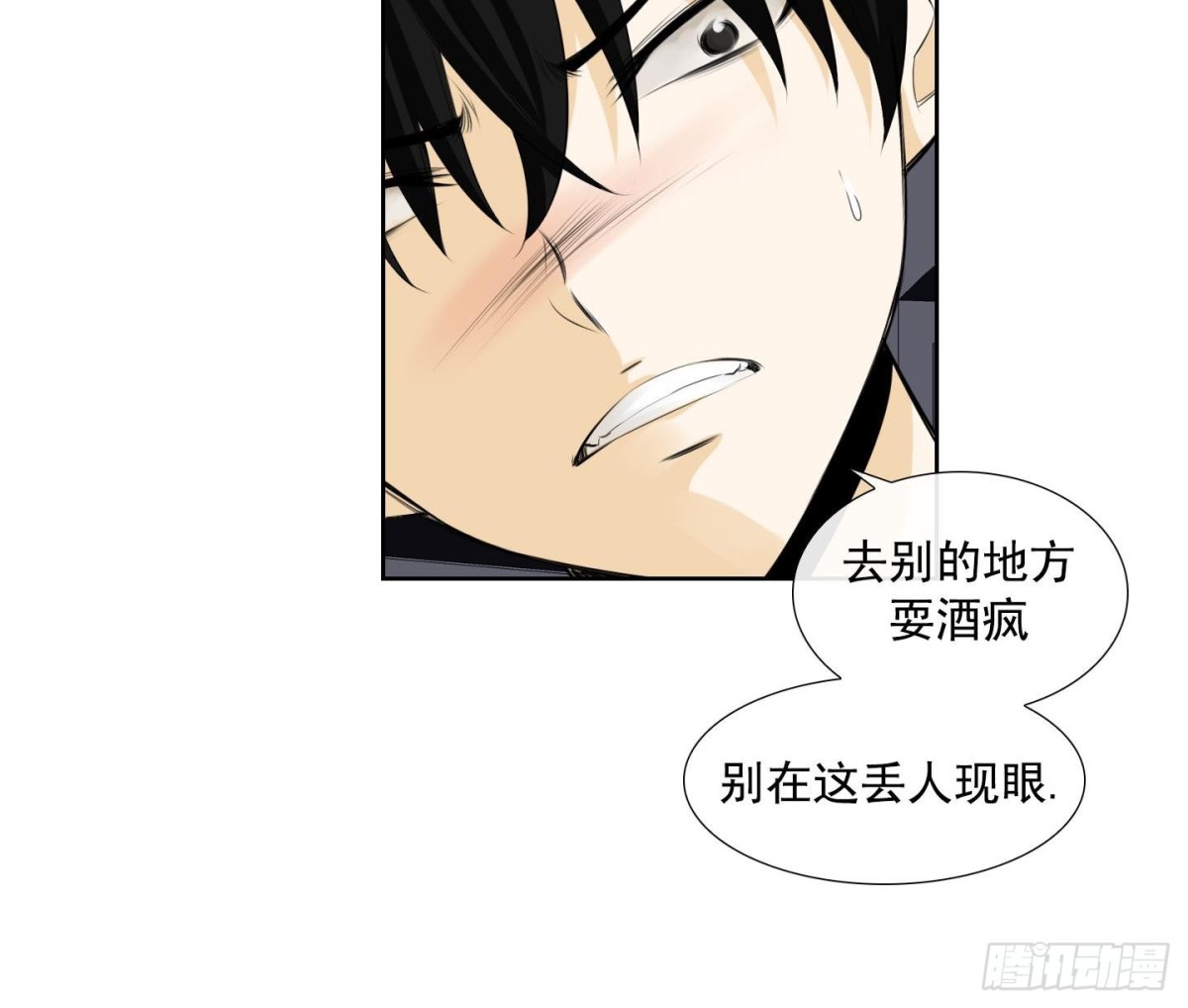 第126话-第126话