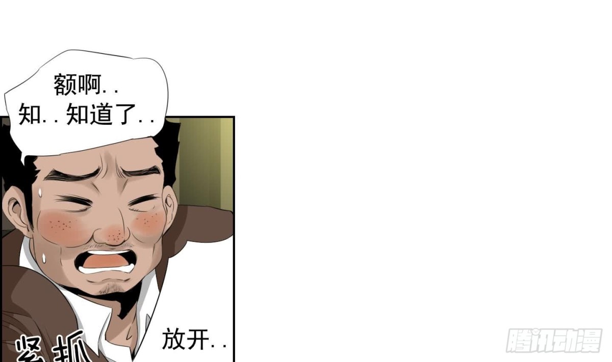 第126话-第126话