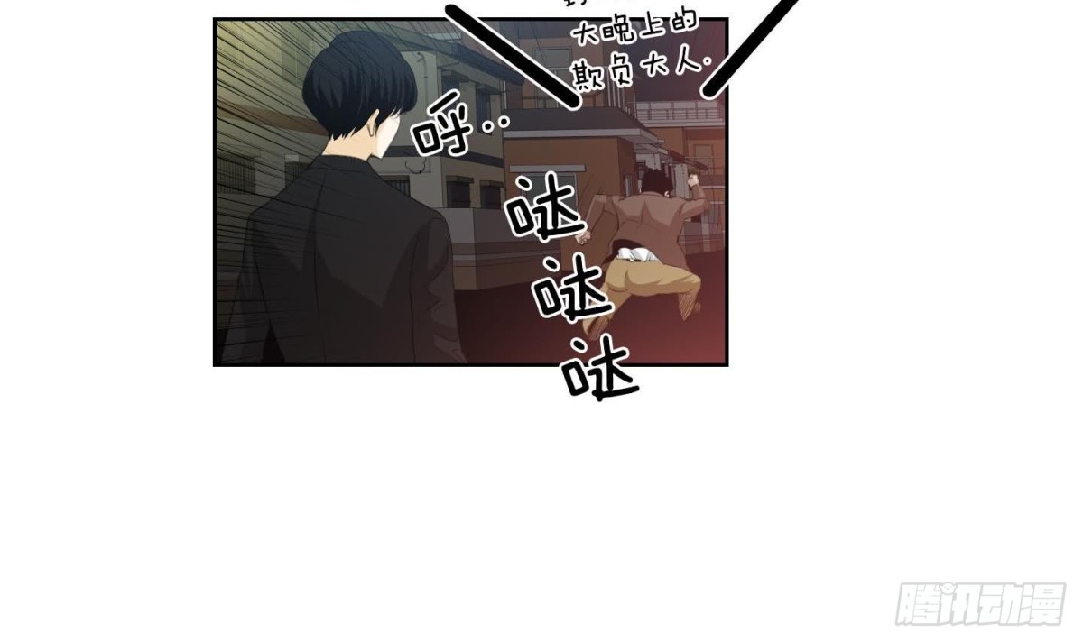 第126话-第126话