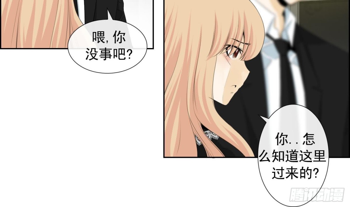 第126话-第126话