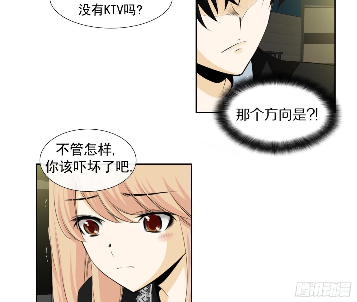 第126话-第126话