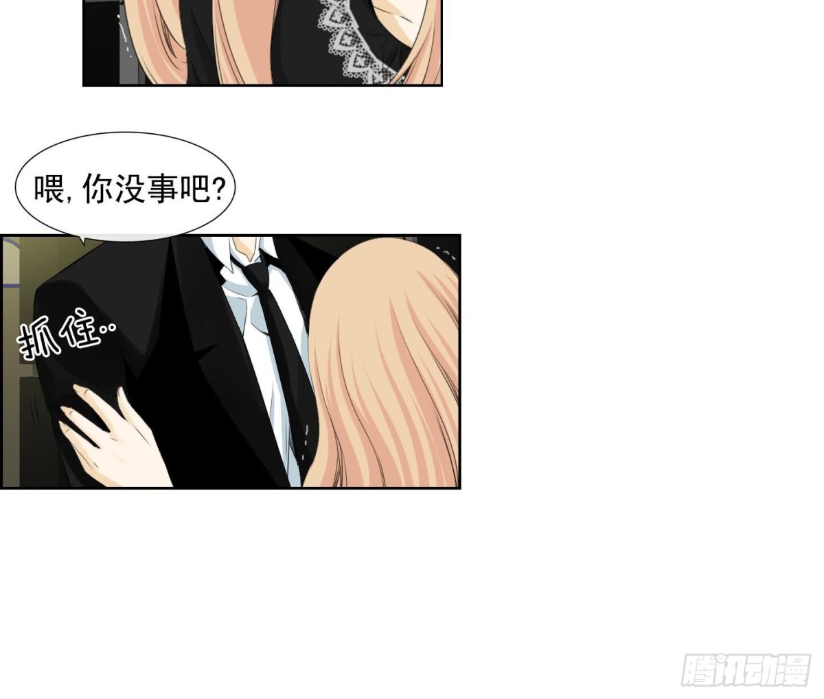 第126话-第126话