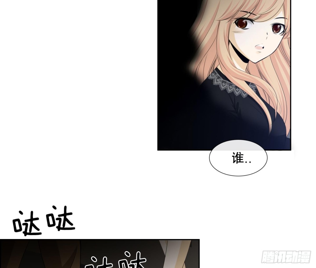 第126话-第126话