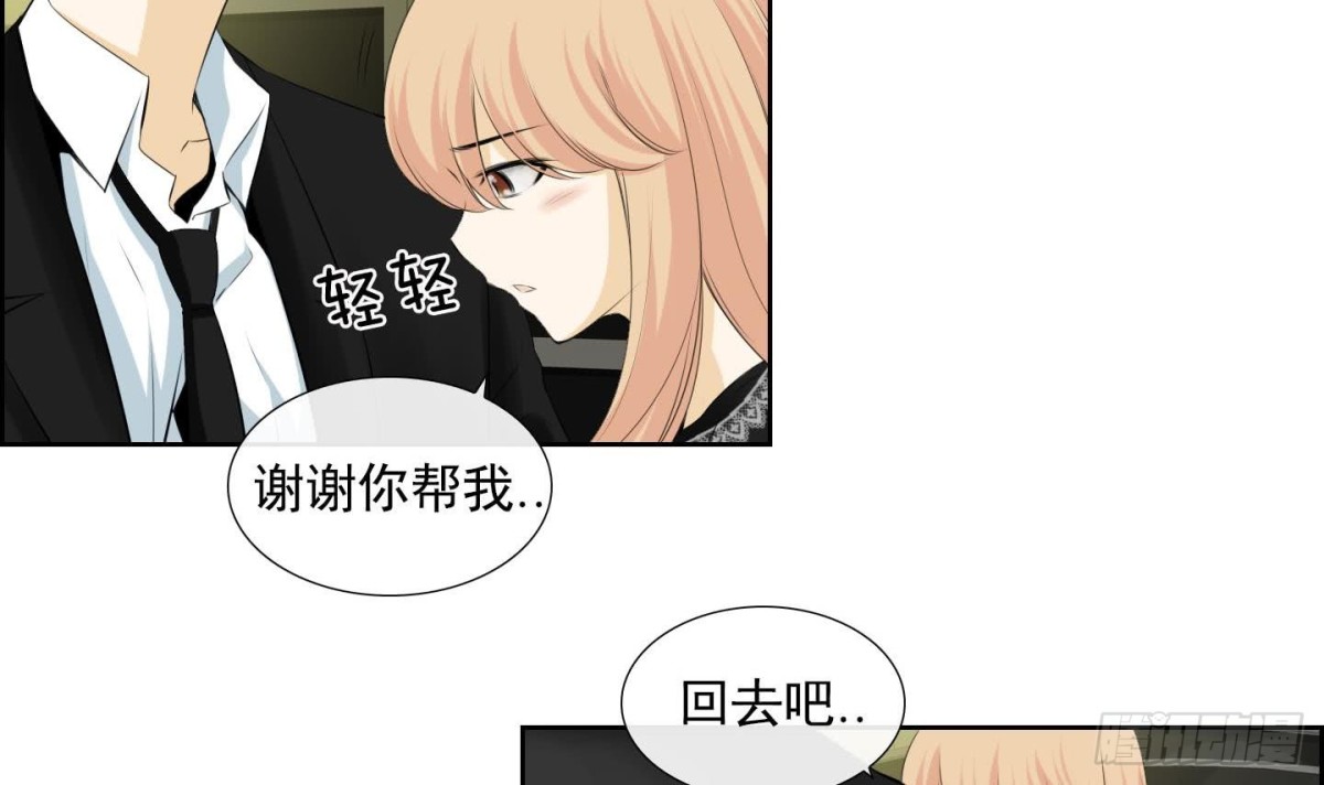 第128话-第128话