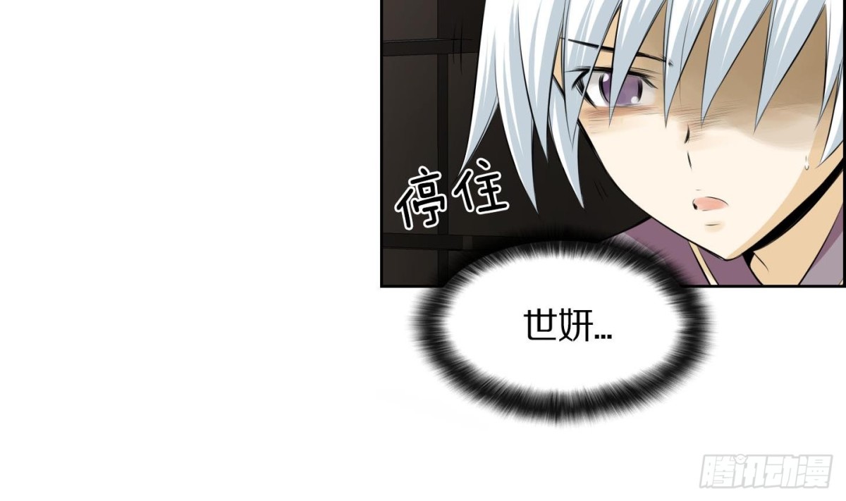 第128话-第128话