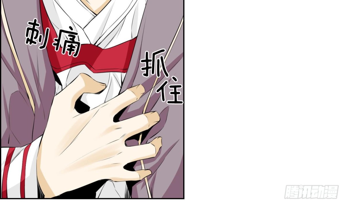 第128话-第128话