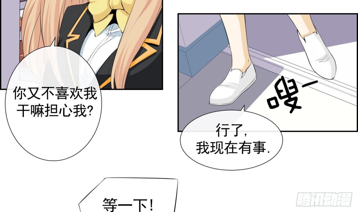 第130话-第130话