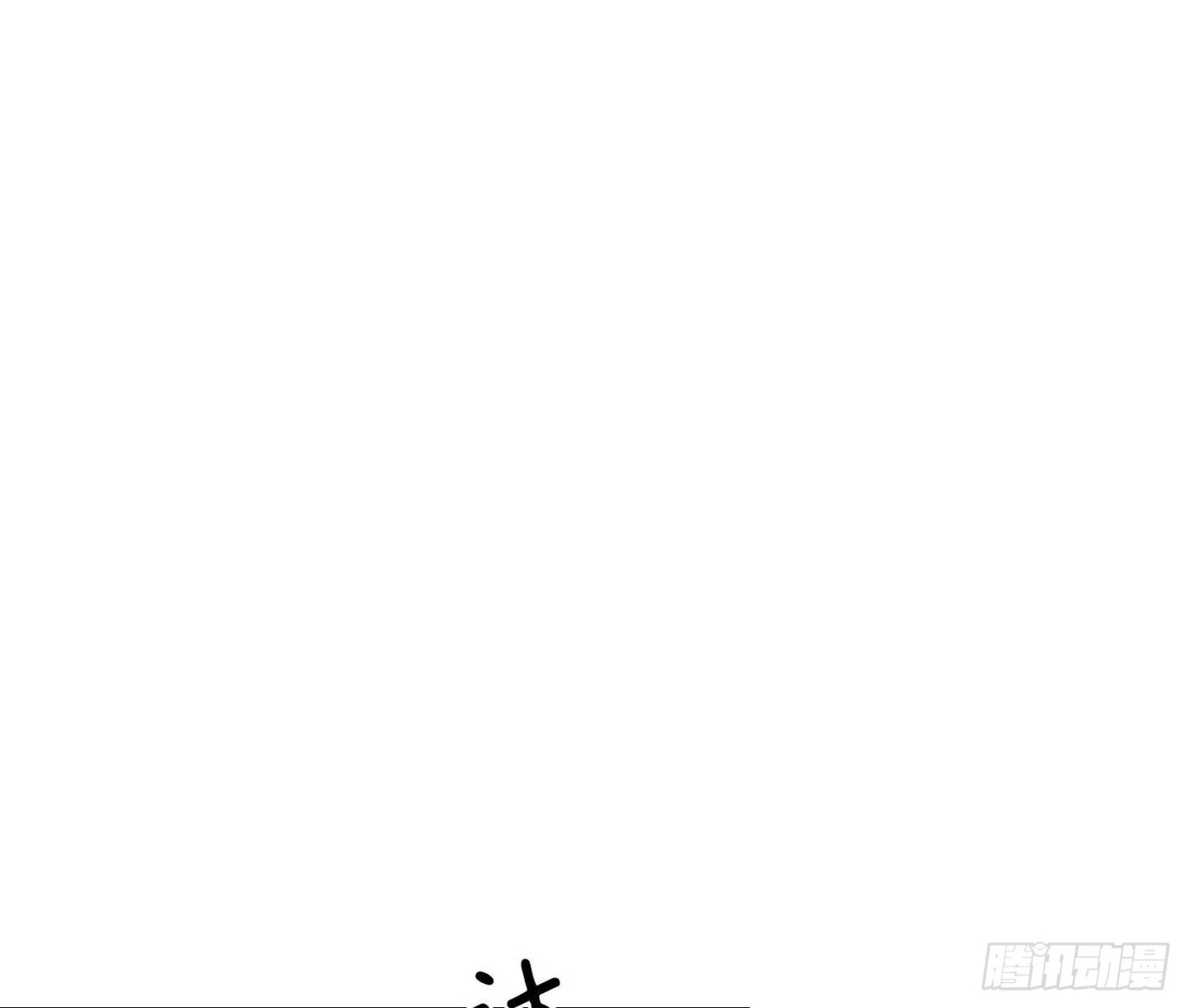 第130话-第130话