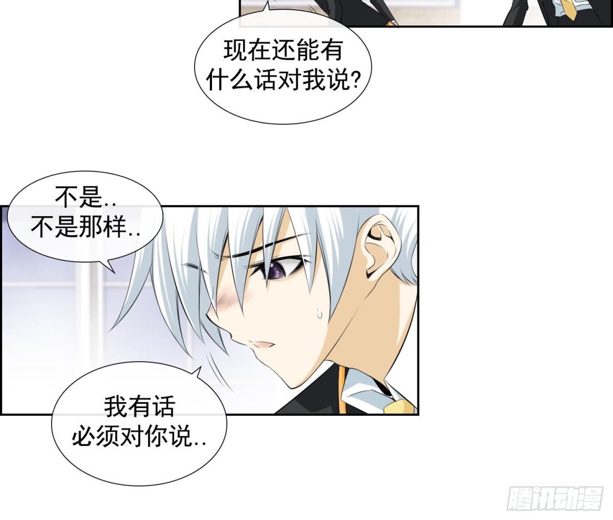 第130话-第130话