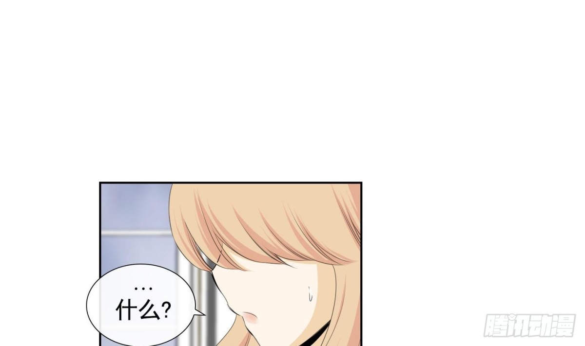 第130话-第130话
