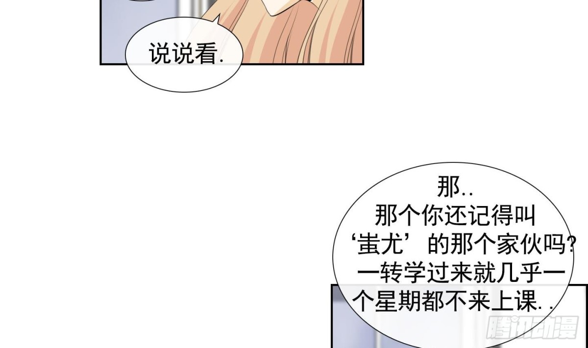第130话-第130话