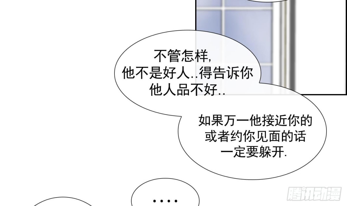 第130话-第130话