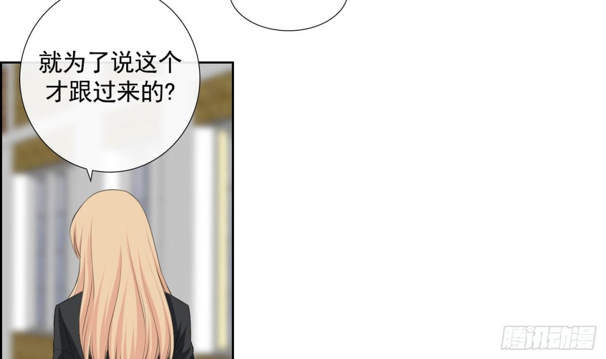 第130话-第130话