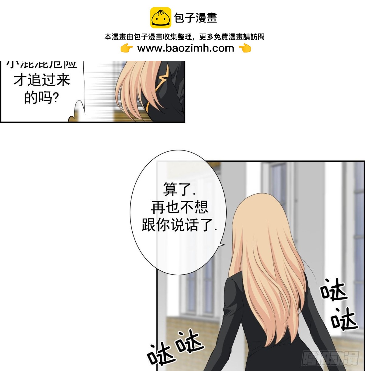 第130话-第130话