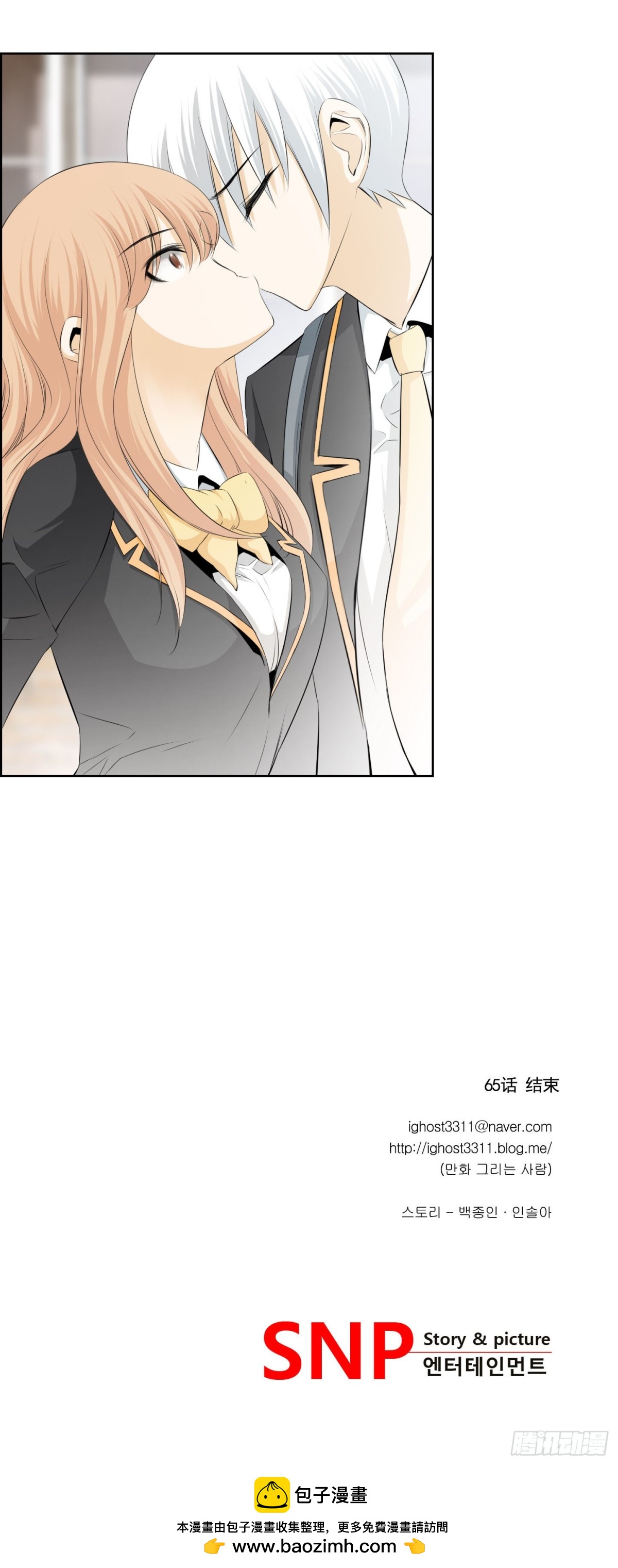 第130话-第130话