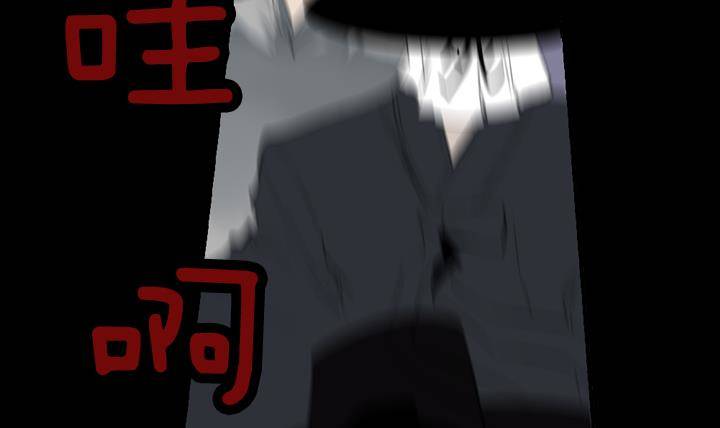 第14话 危机 2-第14话