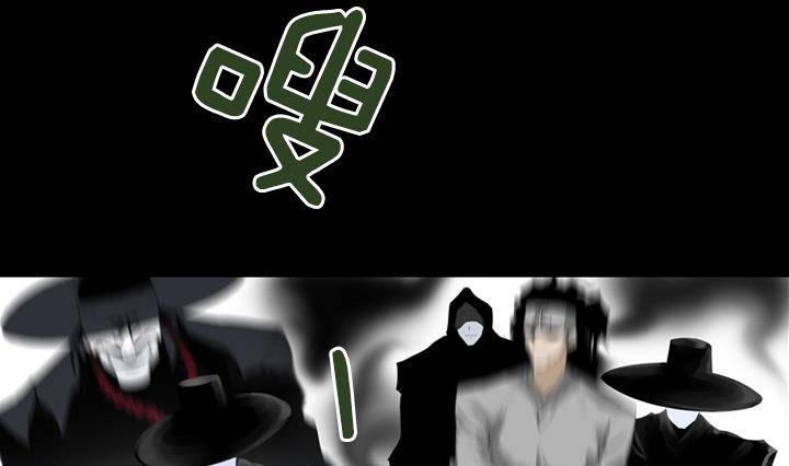 第14话 危机 2-第14话