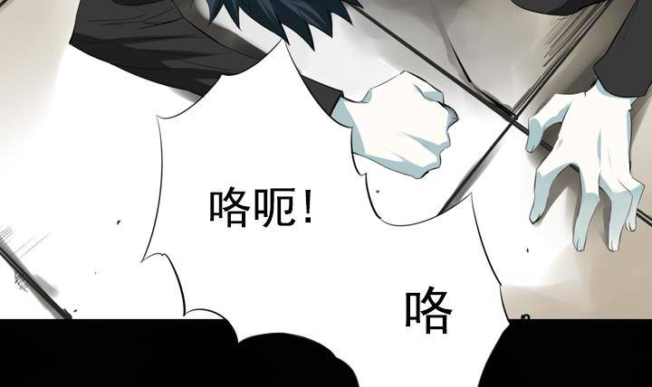 第14话 危机 2-第14话
