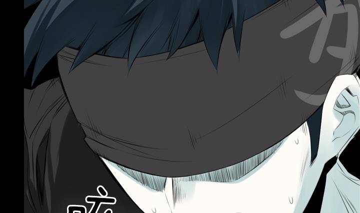 第14话 危机 2-第14话