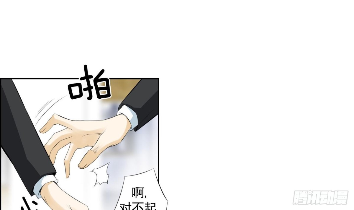 第132话-第132话