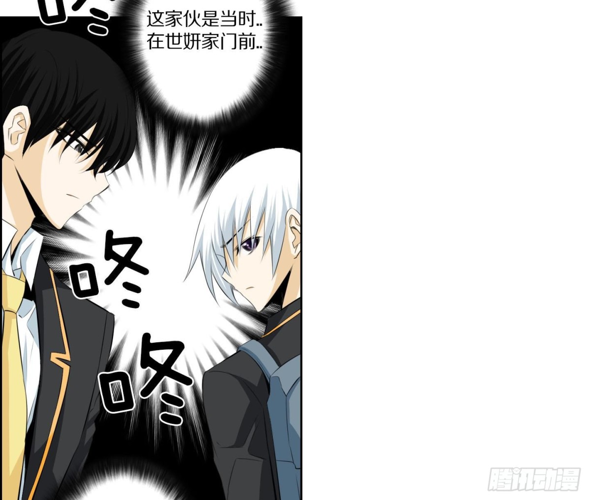 第132话-第132话