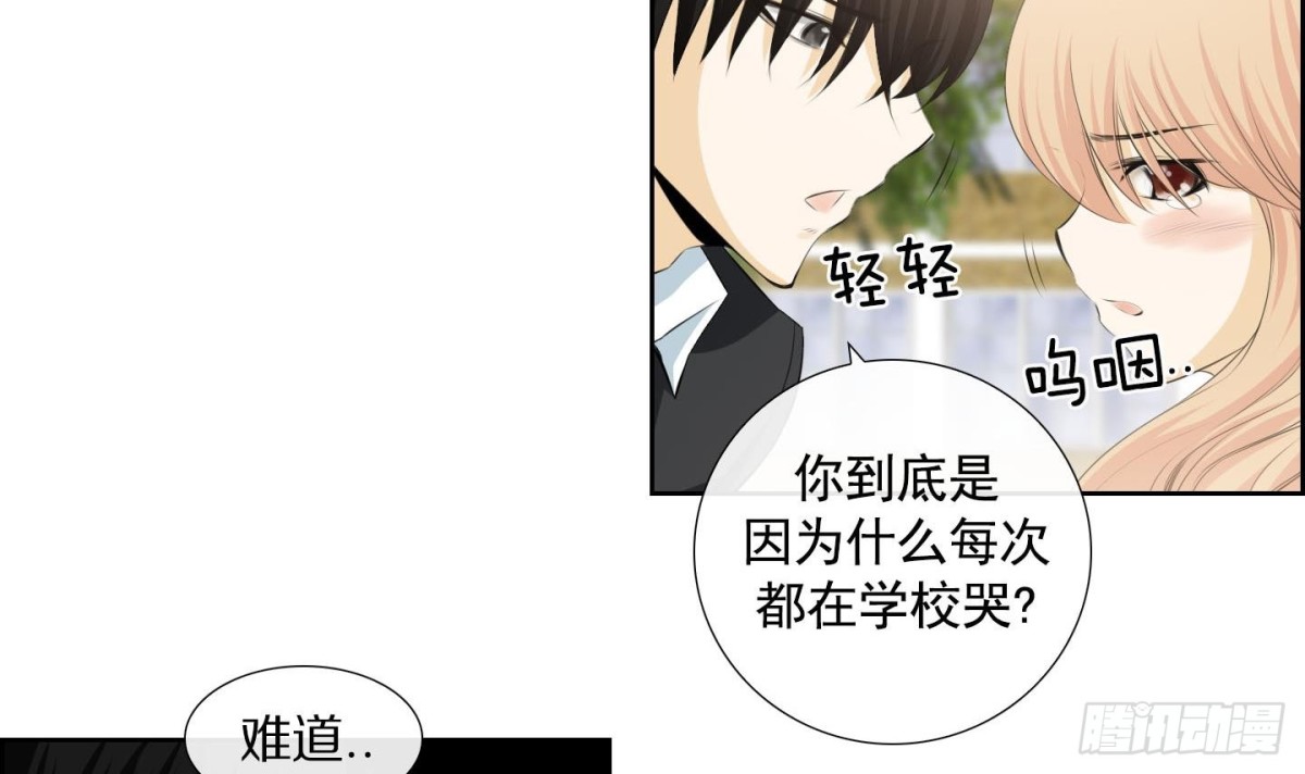 第132话-第132话