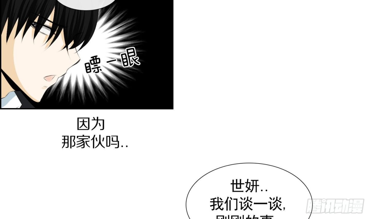第132话-第132话