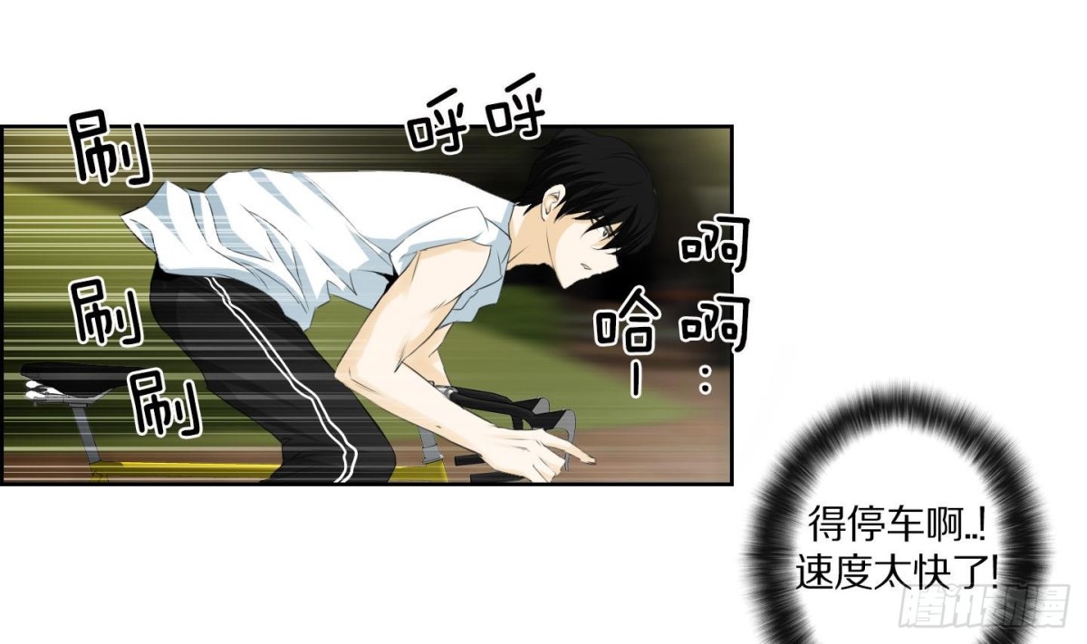 第134话-第134话