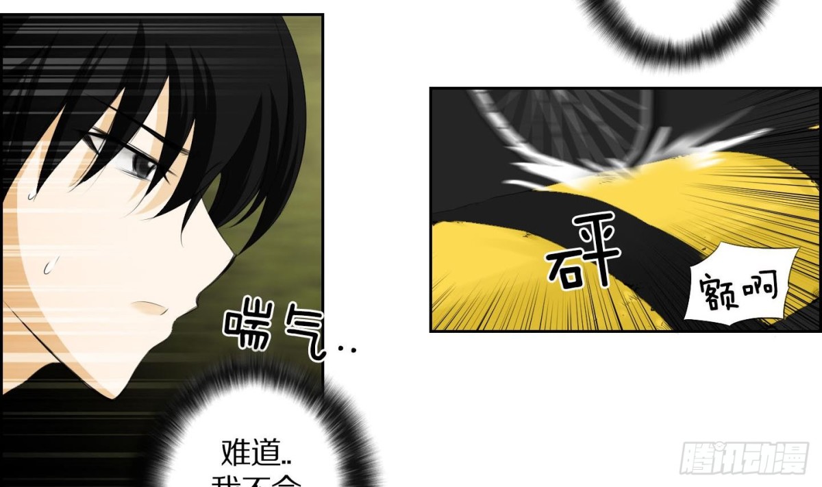 第134话-第134话