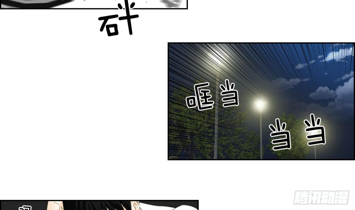 第134话-第134话