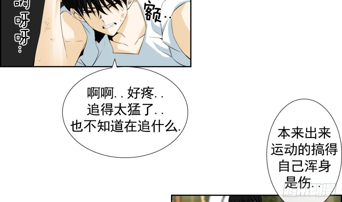 第134话-第134话