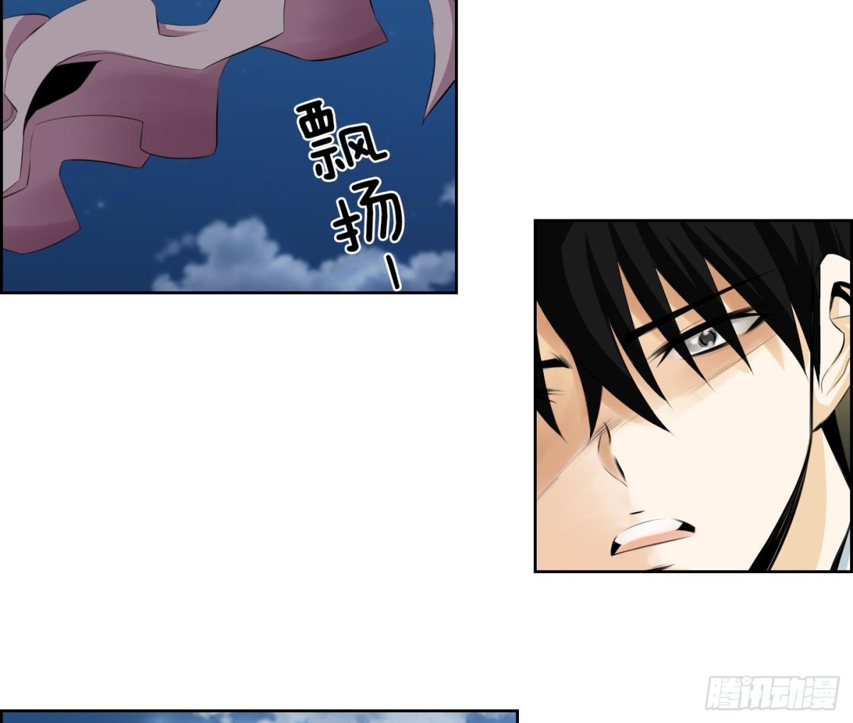 第134话-第134话