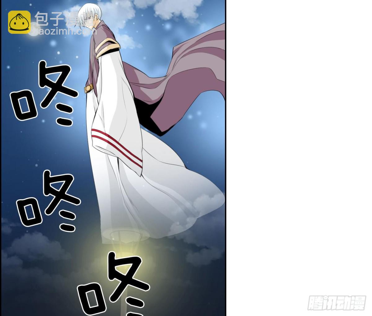 第134话-第134话