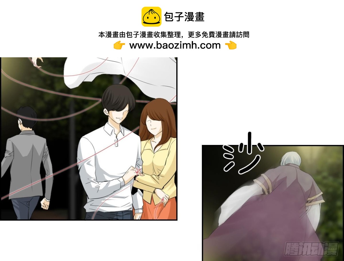 第134话-第134话