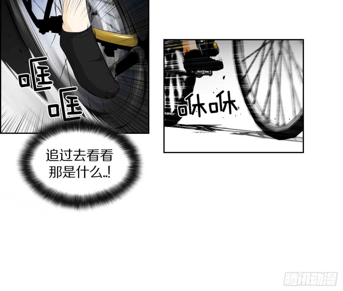 第134话-第134话
