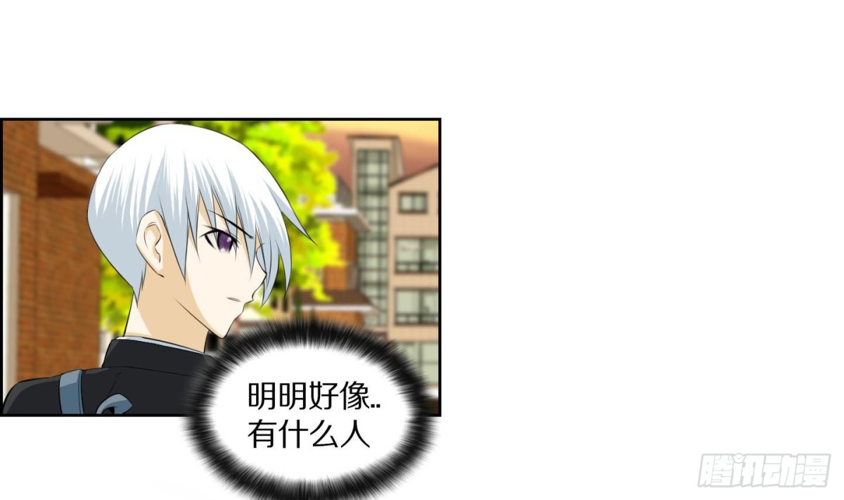 第136话-第136话