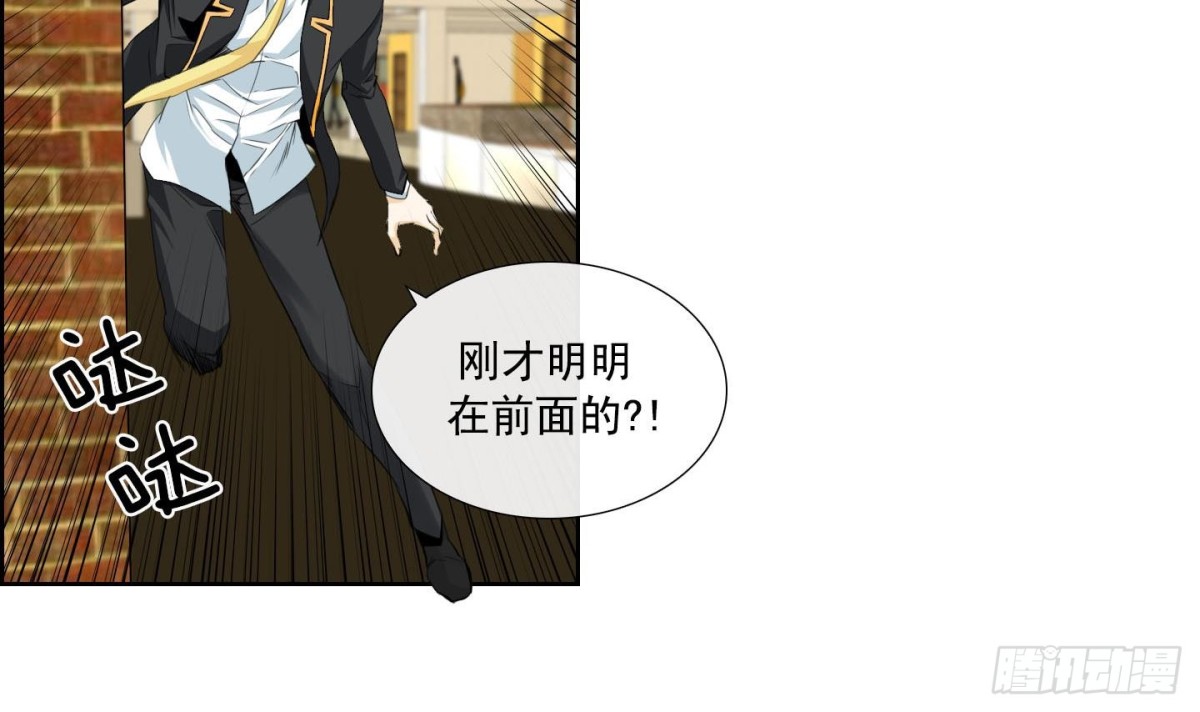 第136话-第136话