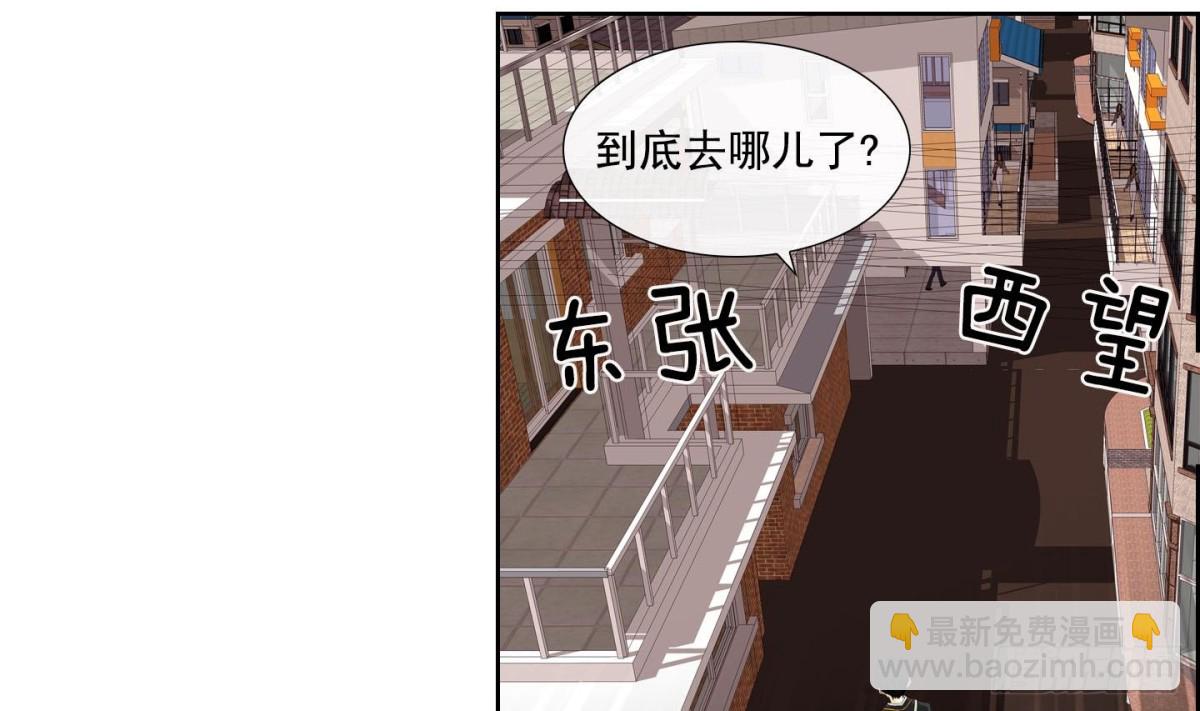 第136话-第136话