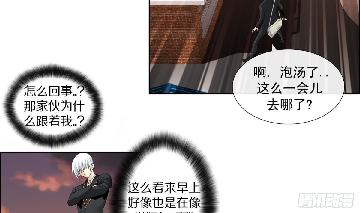 第136话-第136话