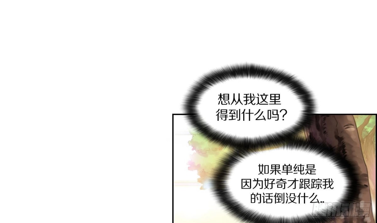 第136话-第136话