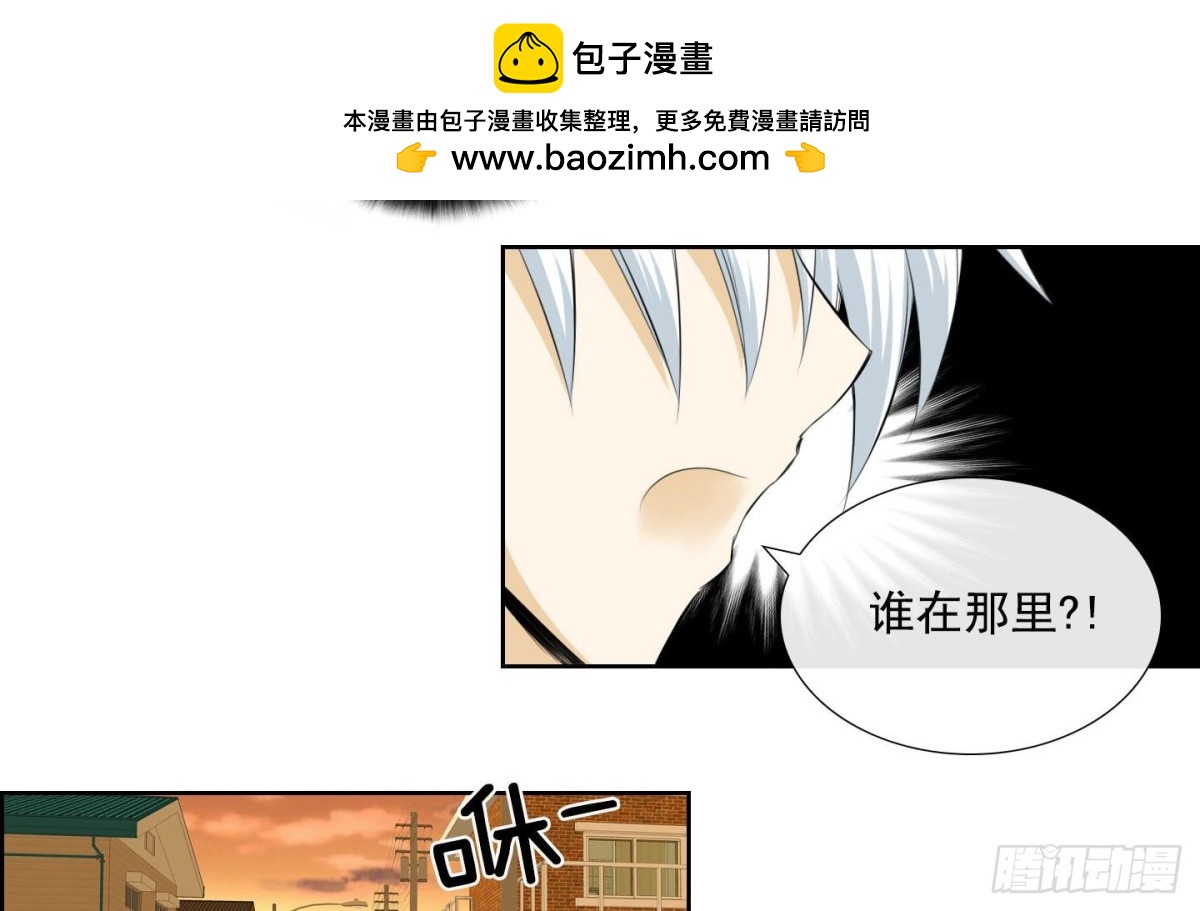第136话-第136话