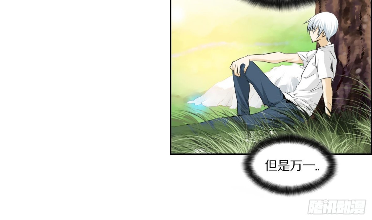 第136话-第136话