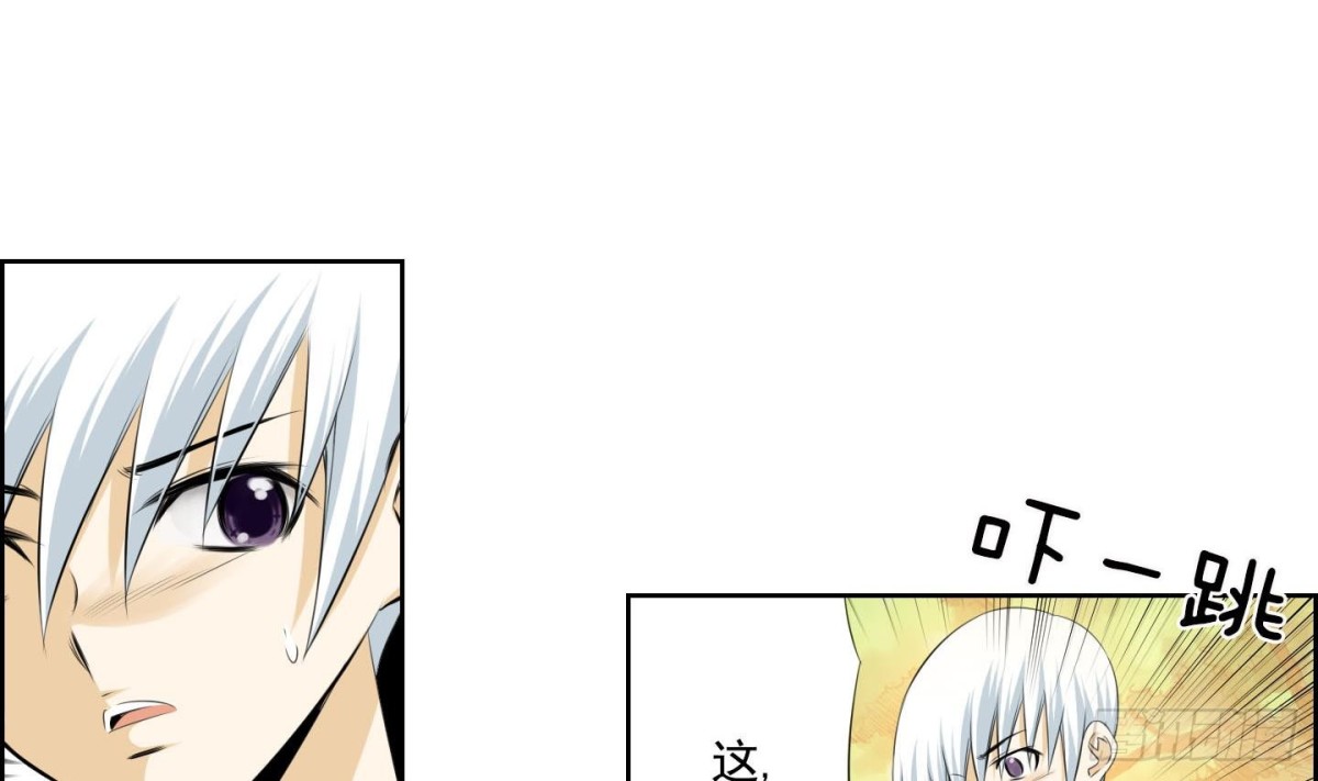 第136话-第136话