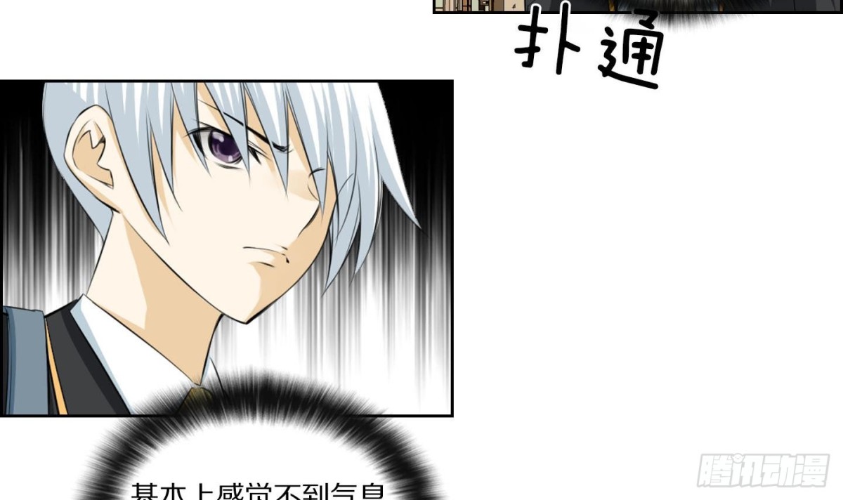 第136话-第136话